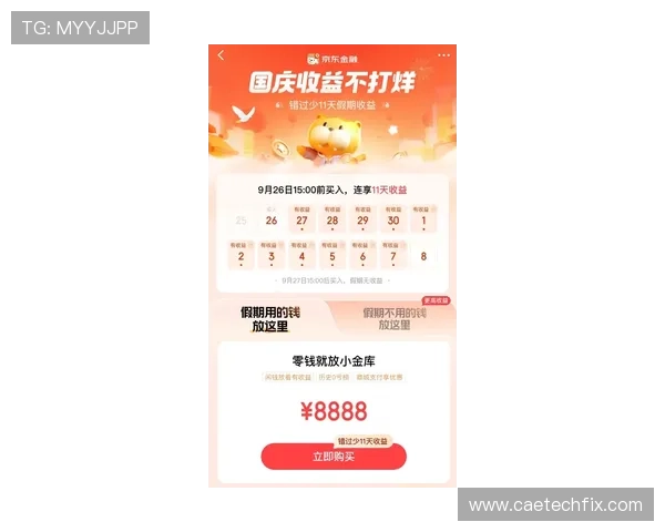 百家乐路单官网详解投注技巧让您轻松掌握百倍盈利技巧 百家乐路单官网详解投注技巧让您轻松掌握百倍盈利技巧