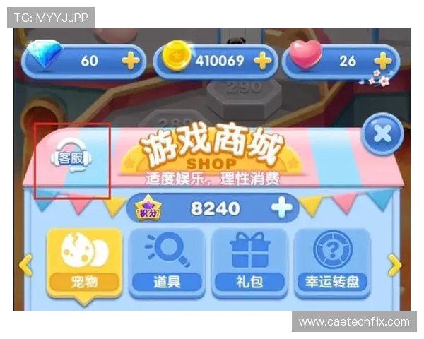 选择PA亚游直营，享受全天候的专业客服支持，解决您的所有游戏疑问