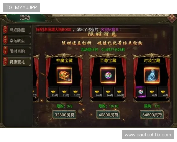 ag视讯与bb平台的最新优惠活动和福利政策，助力玩家轻松赢取更多奖励