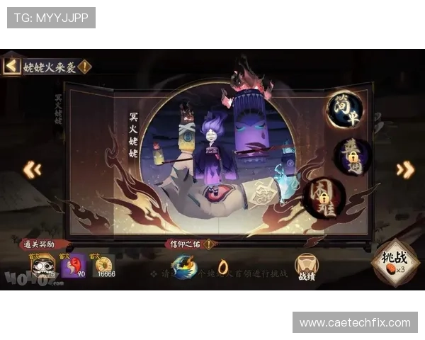 PA龙虎真人的安全保障措施与正规平台推荐确保你的游戏体验