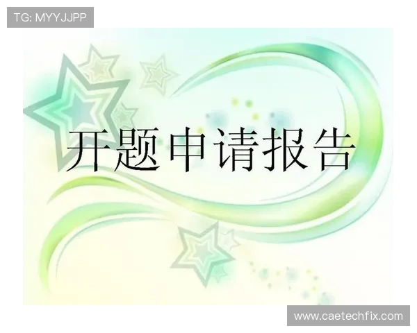 MG真人官方下载流程详解,帮助新手玩家轻松注册并快速进入精彩真人娱乐世界 MG真人官方下载流程详解,帮助新手玩家轻松注册并快速进入精彩真人娱乐世界