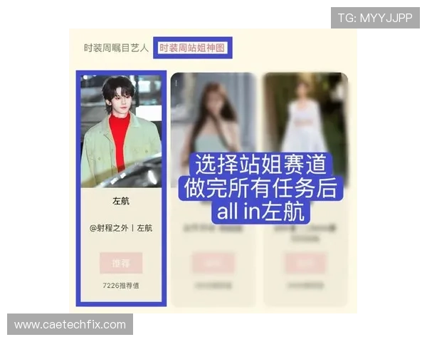 PA真人国际厅玩家必看:提升胜率的实用技巧与最新优惠活动推荐 PA真人国际厅玩家必看:提升胜率的实用技巧与最新优惠活动推荐
