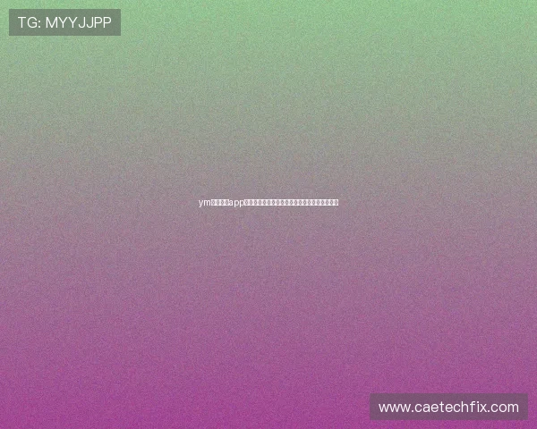 ym亚美体育app官网:全面解析世界杯赛事最新动态与精彩瞬间 ym亚美体育app官网:全面解析世界杯赛事最新动态与精彩瞬间